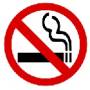 interdiction_de_fumer.jpg
